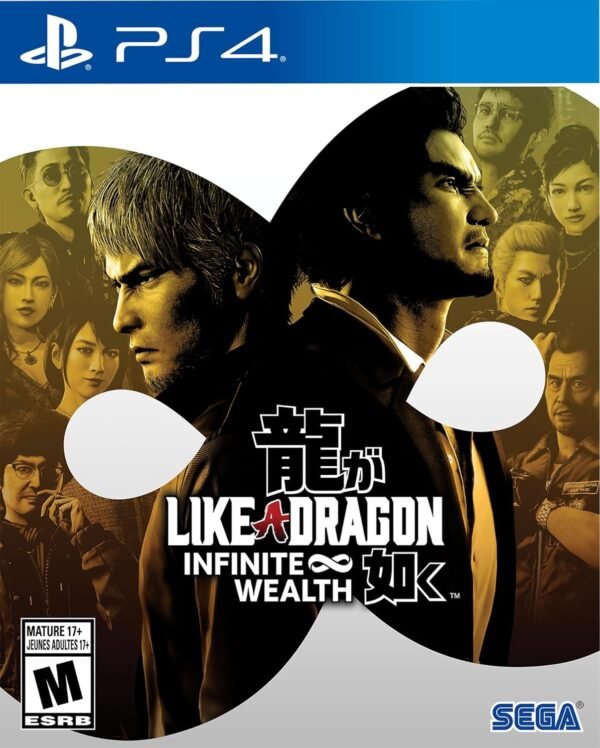 Like a Dragon Infinite Wealth PS5